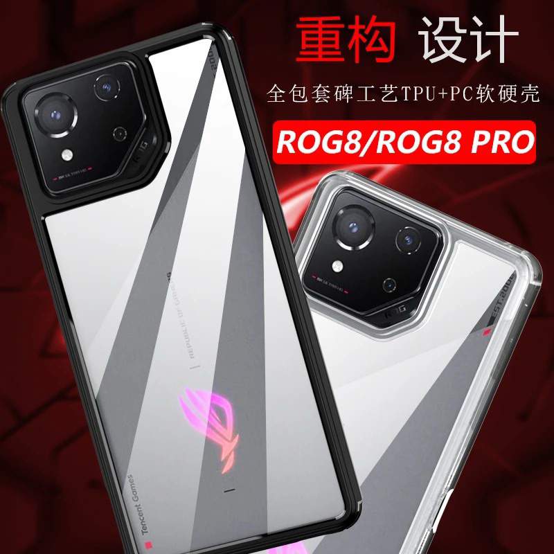 เคสโทรศัพท์มือถือไฮบริด ประดับคริสตัล สําหรับ Asus Rog Phone 8 Rog Phone 8 Pro Asus Rog Phone 8 Rog Phone 8 Pro