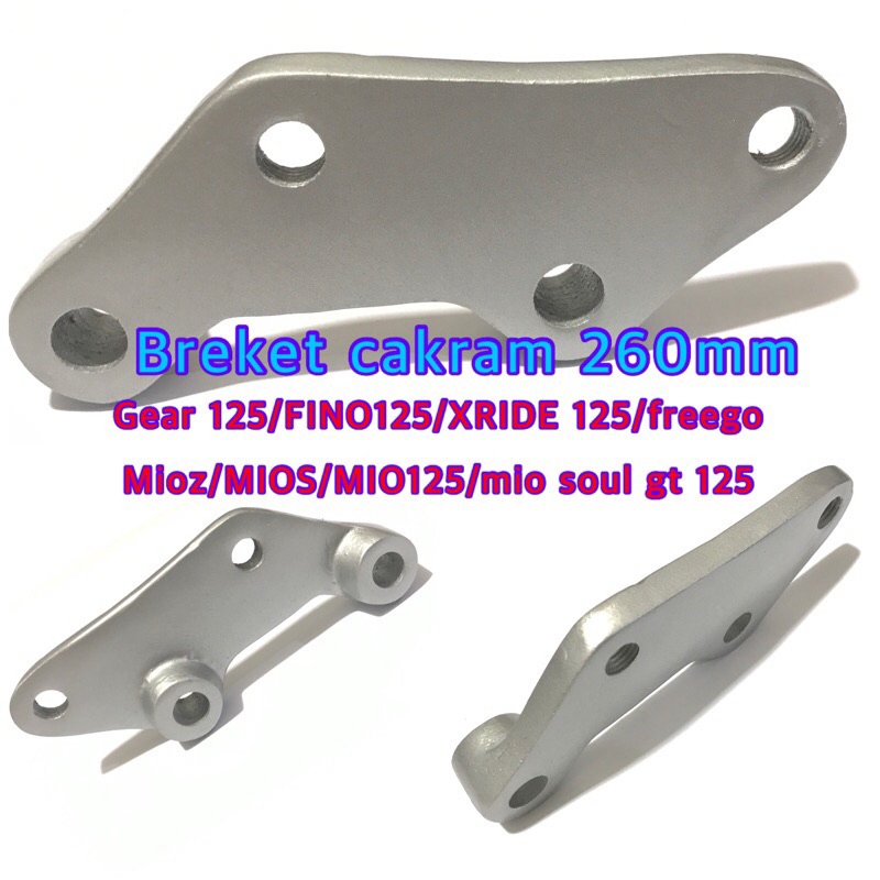 260 มม. disc bracket MIOZ MIOS FINO 125 xride 125 เกียร์ 125 mio soul gt 125 FAZIZIO 260 มม.วงเล็บดิสก์yamaha อัตโนมัติ 125cc