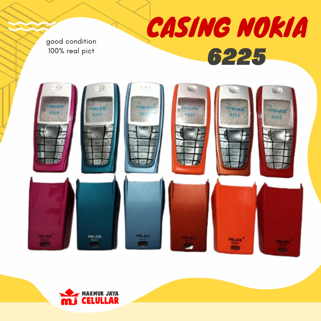 ปลอก โนเกีย 6225****