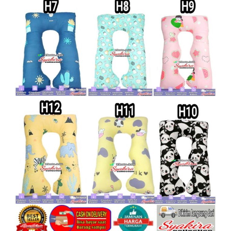 MOST WANTED หมอนสตรีมีครรภ์ 12x8