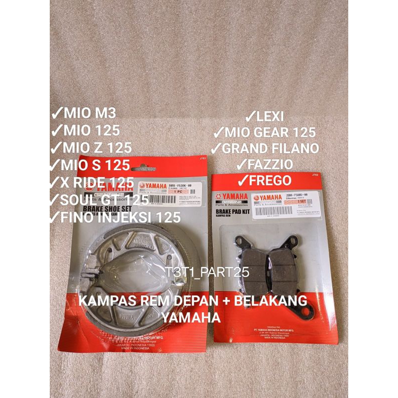 ผ้าเบรค (5MX+2BM) หน้าและหลัง Mio M3/soul GT 125/Fino 125/lexi/Mio Z 125/Mio 125/x ขี่ 125/Mio gear/