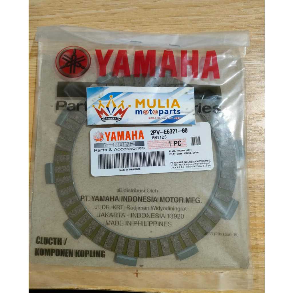 2PV-E6321-00 แผ่นคลัทช์ YGP VIXION ดั้งเดิมใหม่