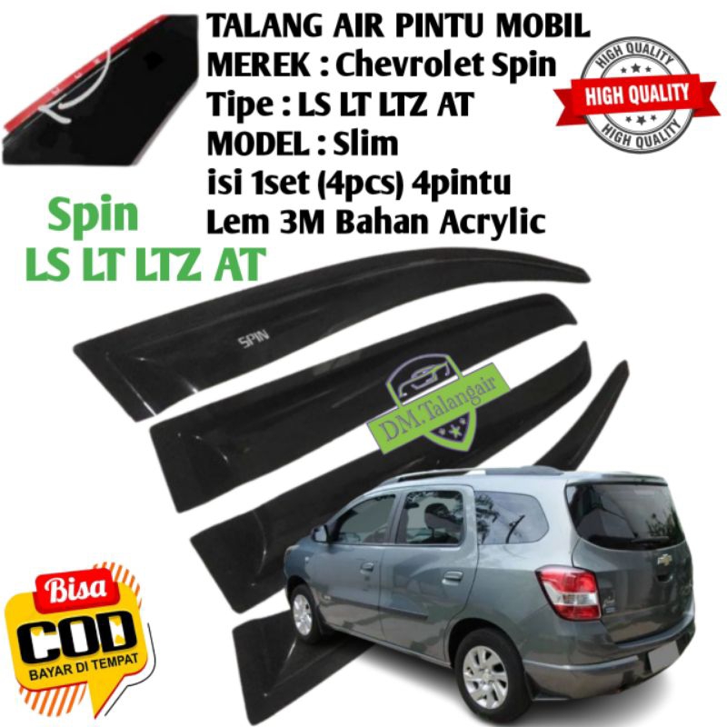 Chevrolet Spin รางน้ํารถรุ่นบาง 4 ชิ้น