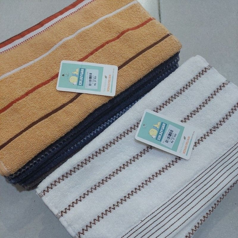 Xinju Yuan Cotton Towel 35x75 / Neck Towel
