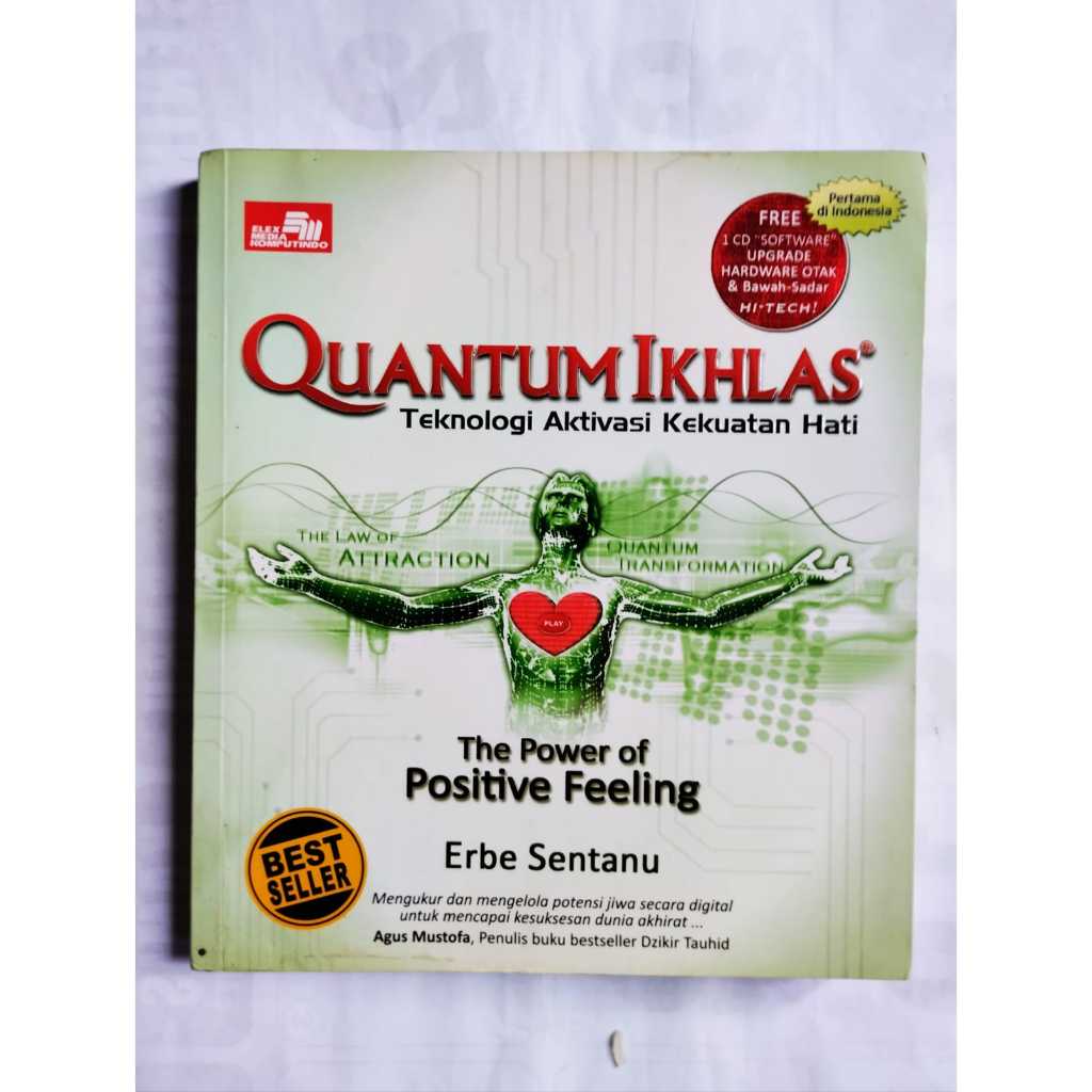 QUANTUM IKHLAS LIVER STRENGTH เทคนิคการหมุนเวียน