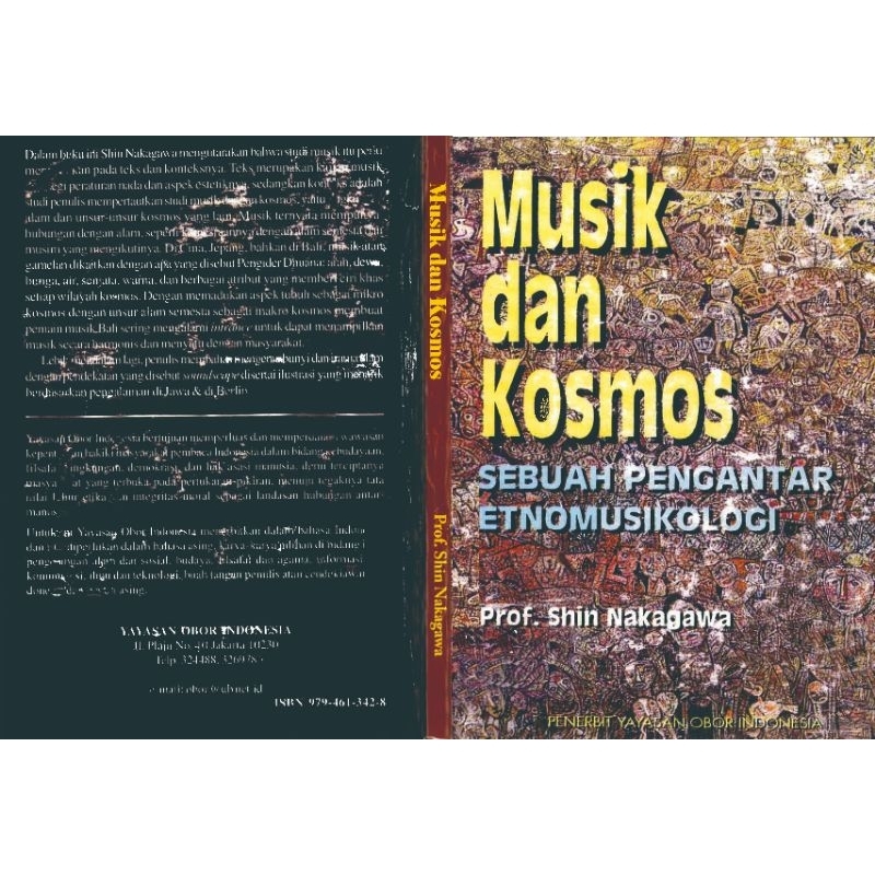 Music และ cosmos****