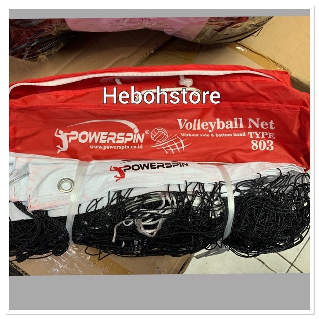 CODE Y16V รถเข็นตาข่าย POWER SPIN 83 ORIGINAL 1