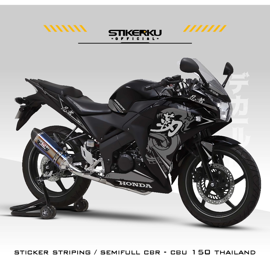 เครื่องปอก CBR CBU 150 THAILAND / MOTIF 4 / MODIF CB150R CBU / VARIATION CBR150 / STICKERSKUDECAL