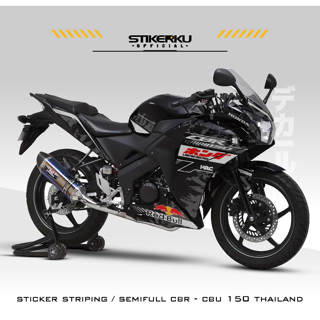 เครื่องปอก CBR CBU 150 THAILAND / MOTIF 8 / MODIF CB150R CBU / VARIATION CBR150 / STICKERSKUDECAL