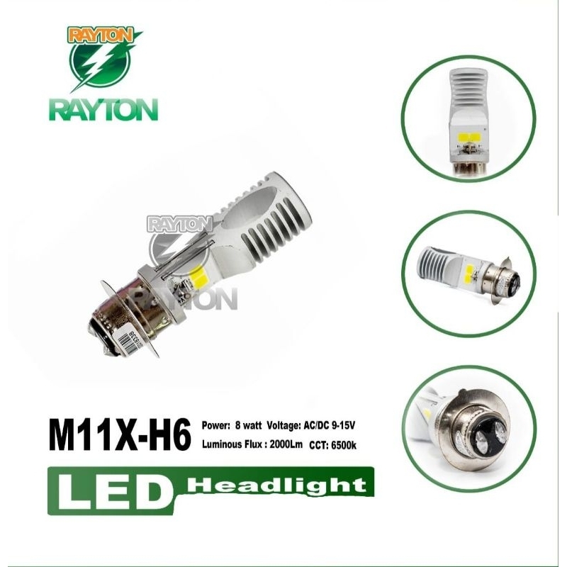 H6 M11X RTD ไฟ LED ด้านหน้า