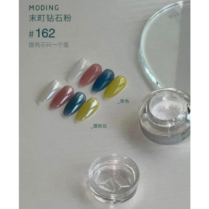 MODING - [Diamond Aurora Chrome Powder] 162