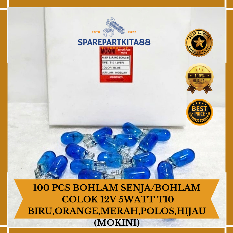 MERAH HIJAU 100 ชิ้น DUSK BULB/PLUG-IN BULB 12V 3 & 5WATT T10 BLUE, ORANGE, RED, PLAIN, สีเขียว