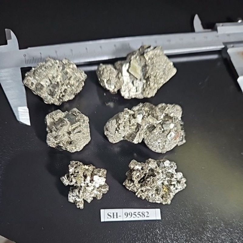 Golden PYRITE CLUSTER หินธรรมชาติแท ้