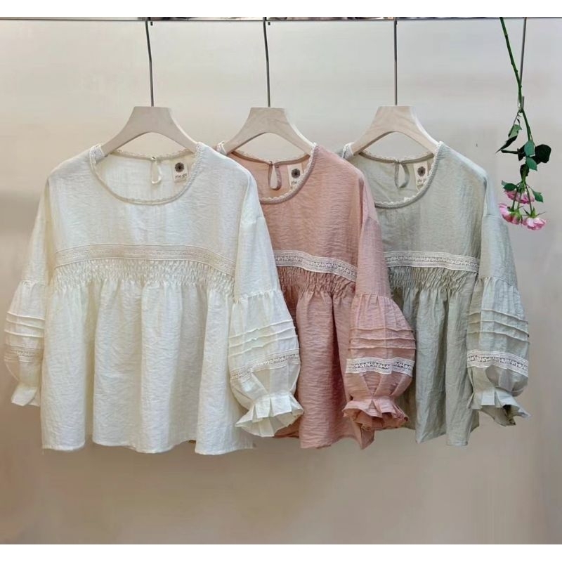 เสื้อ Muye Top ดั้งเดิม (8897)