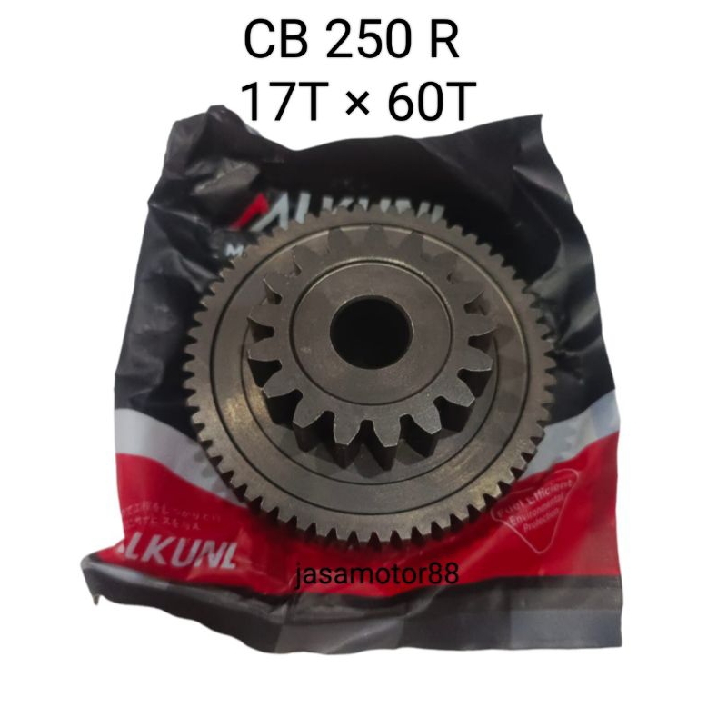 GEAR GEAR SMALL STATER IDLE GEAR CB 250 R CB250R 17+360 T 60T