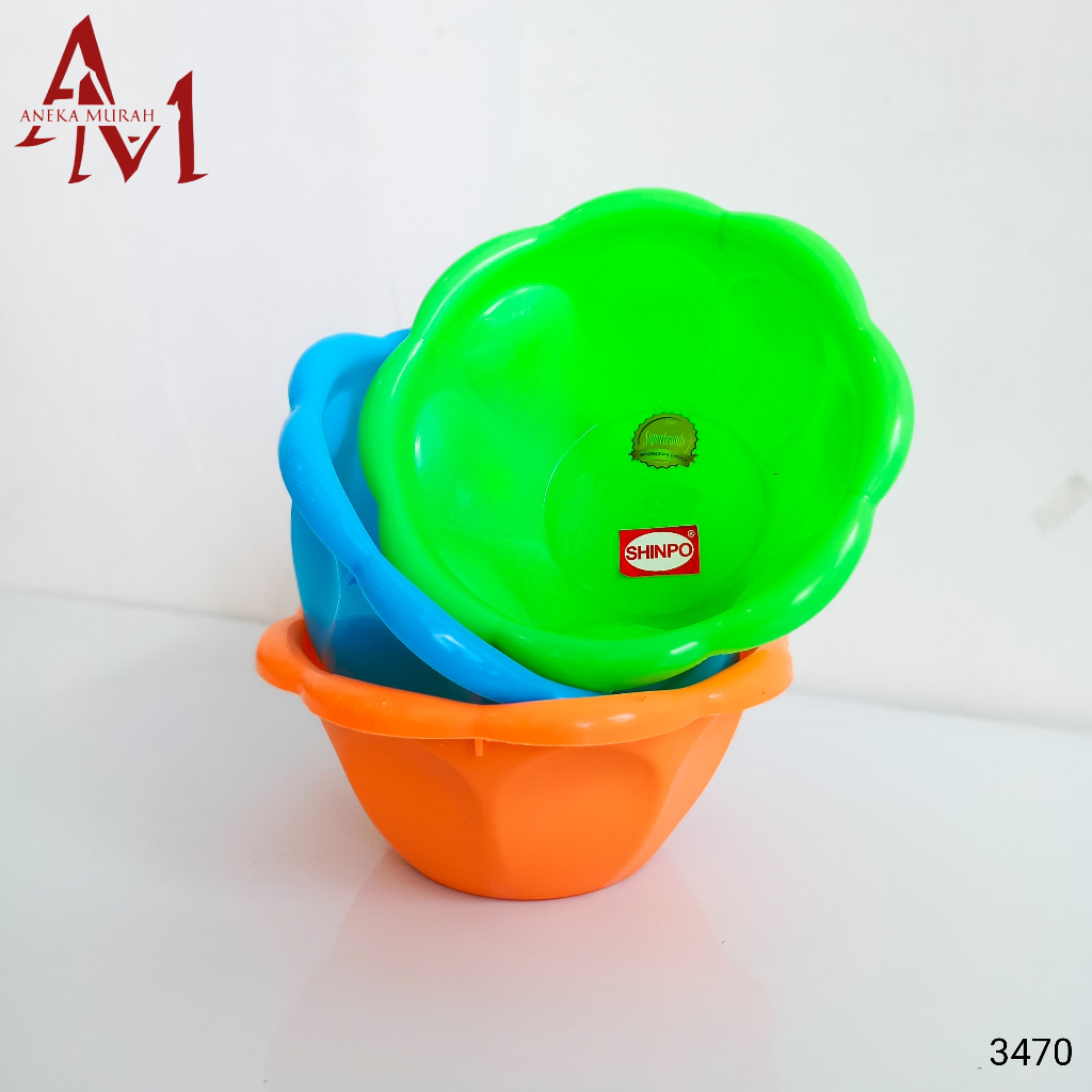 HIKARI ชามสลัดพลาสติกขนาดเล็ก 8 233 M (3470) & BOWL BASIN 12 3LT 233L (3471)