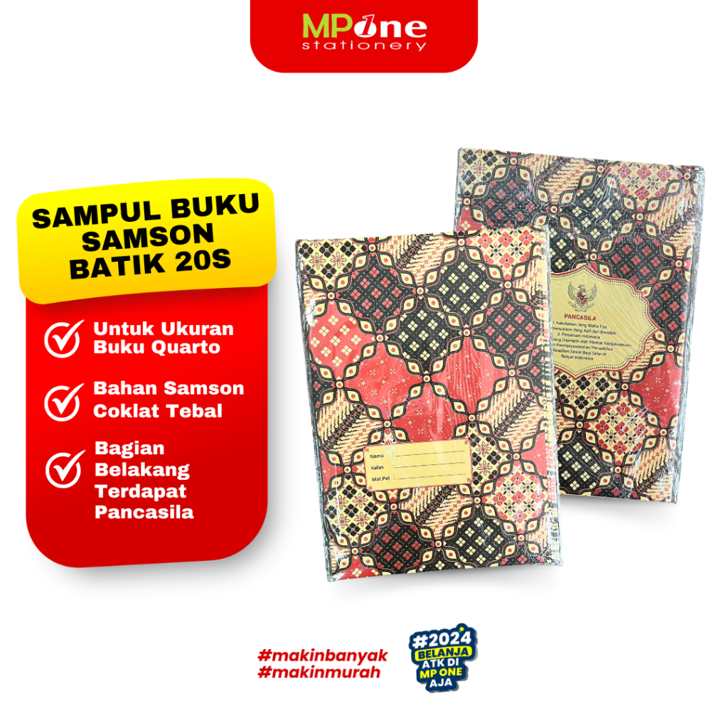 (1PACK🌹 Samson Quarto Batik Motif Book Cover/Kwarto Size School Book Cover/Samson Q Chocolate Book Cover ประกอบด ้ วย 20 แผ ่ น