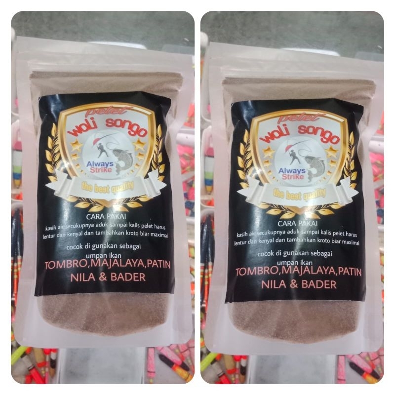 WALI SONGO PELLETS**