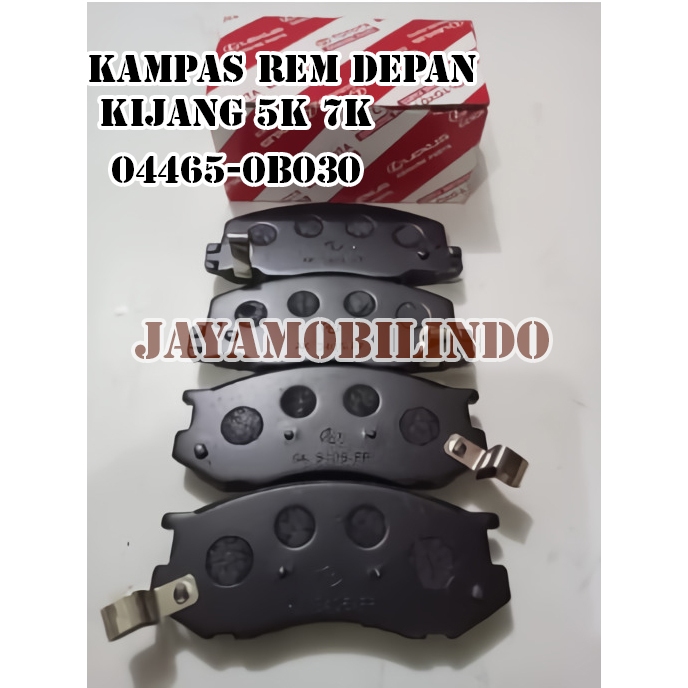 ผ้าเบรคหน้าหน้า ผ้าเบรค Toyota kijang 7k Capsule efi 1.8 2.0 J1488