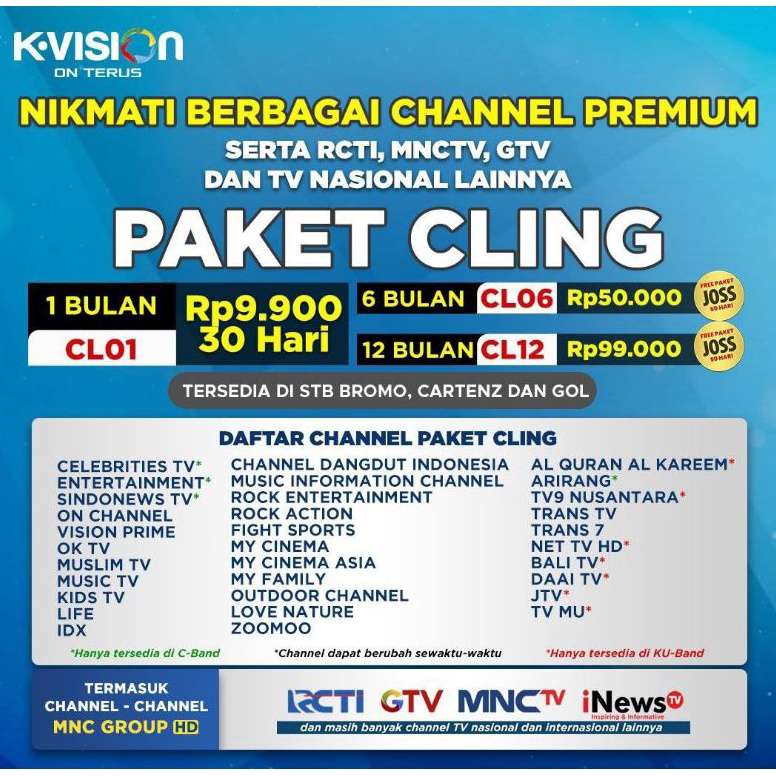 แพ็คเกจยึด Pr พิเศษ Kvision MNC Group Bromo Cartenz Optus Gardiner LGsat