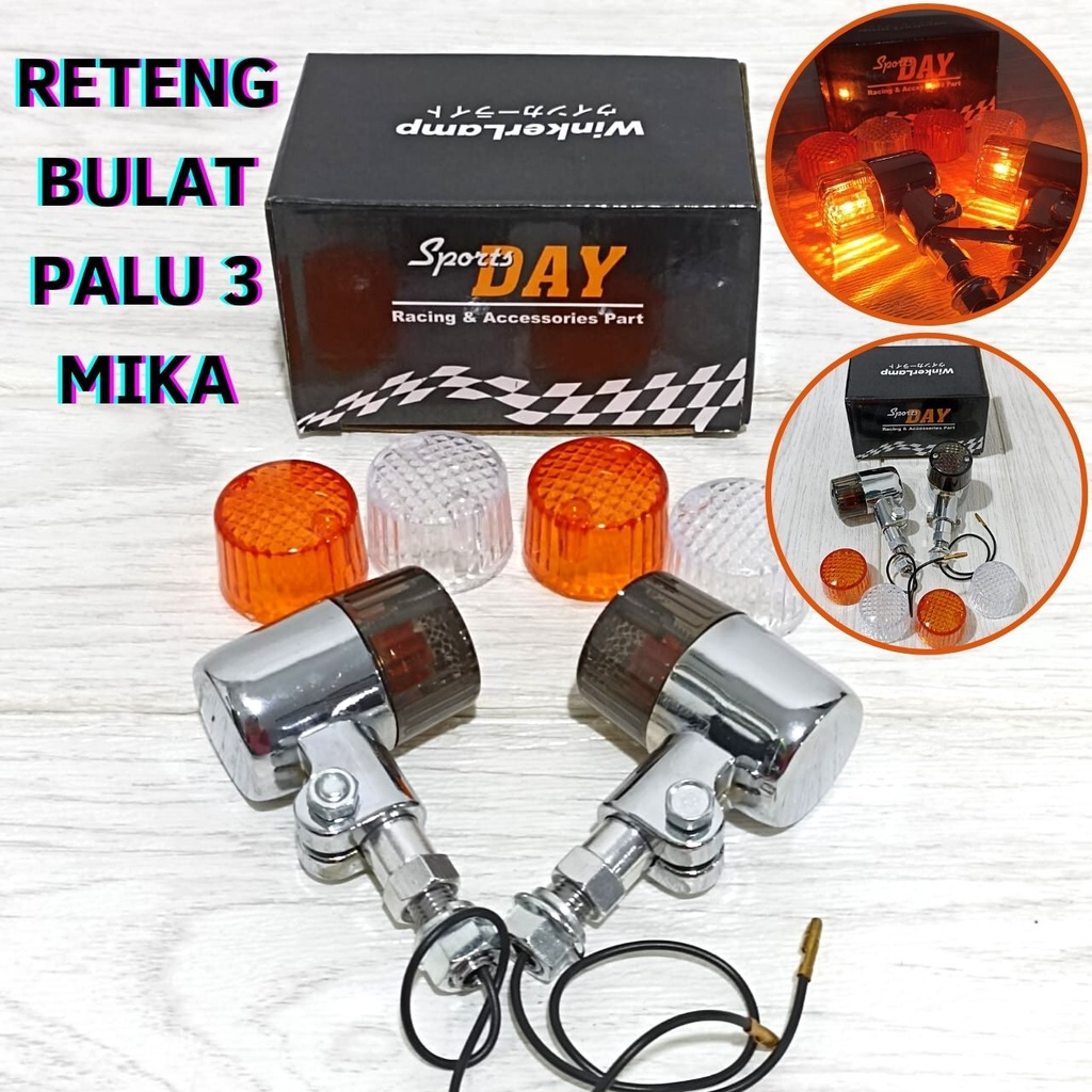 CB ค้อนเหล็กควันกลม Triple Glass ไฟเลี้ยว CB Reteng DAY GL Herex RX King Megapro Tiger วันกีฬา