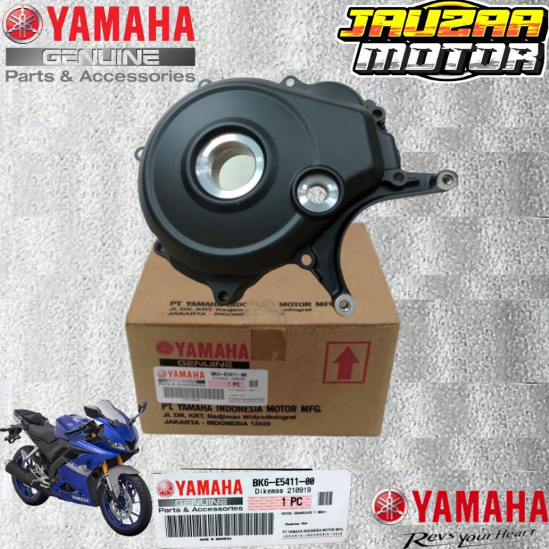 ข้อเหวี่ยง 1 อ่างแม่เหล็ก R15 V4 R15 M R15 V3 VVA VISION R XSR 155 BK6-E541-00 เดิม YAMAHA