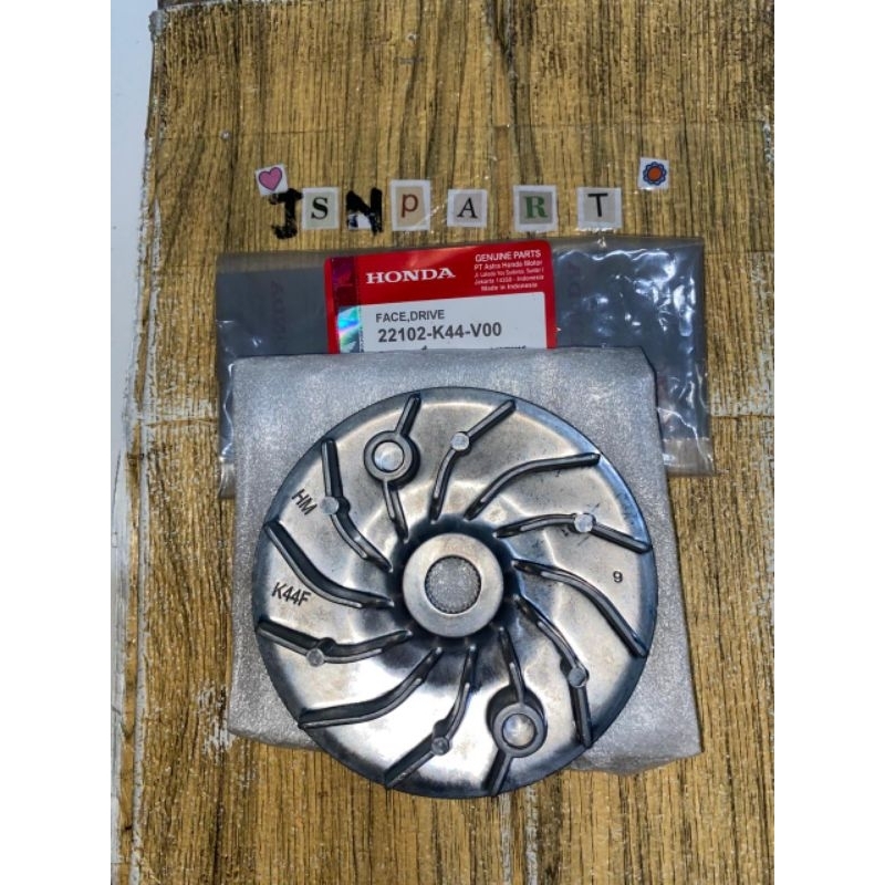 ROLLER BEAT POP HOUSE FAN (K44)