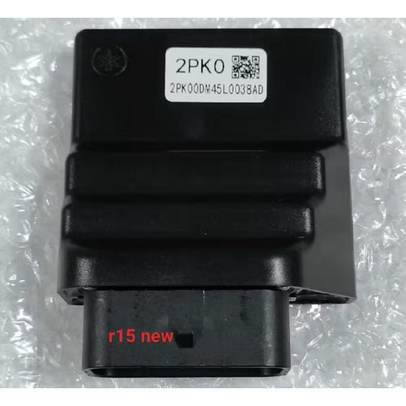 ECU ECM YAMAHA R15 NEW V3 CODE 2PK0
