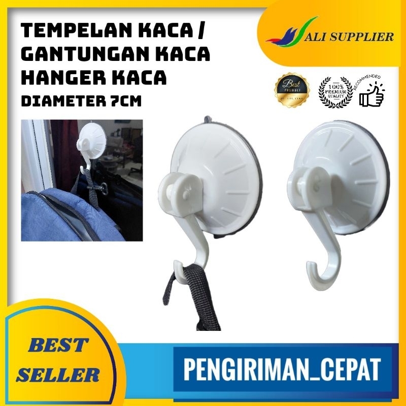 Gantungan เสื้อผ้าแก้วสไตล์สูญญากาศ HANGER cop แก้วขนาดใหญ่ / สติ๊กเกอร์กาวใส / GLASS VACUUM / ตะขอแก้ว / ชั้นวางปั๊ม / ที่แขวน / ที่แขวน / ที่แขวนกระจก / ที่วางกระจก / KopER / KopER / KOP ไม้แขวนเสื้อ มาคาก้า