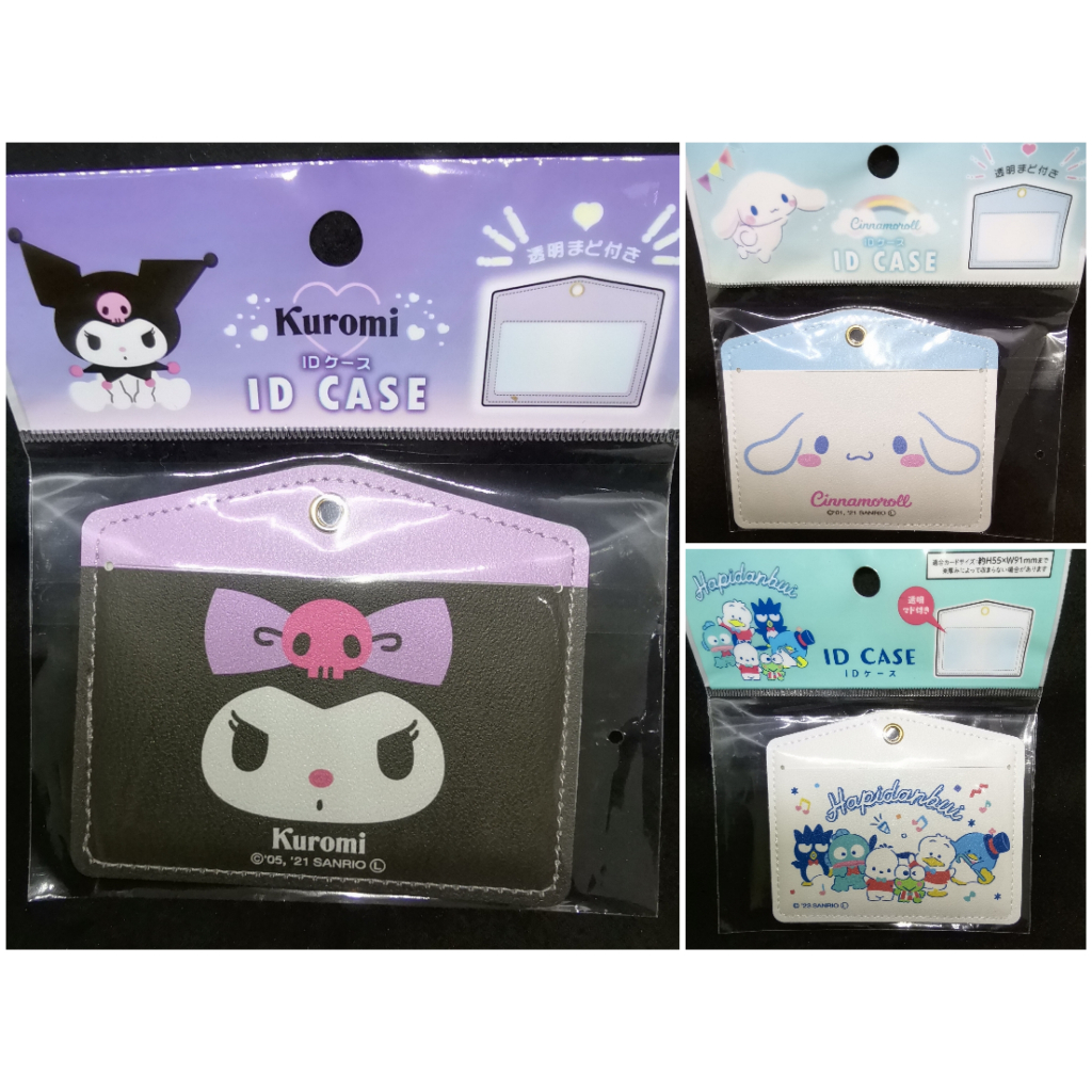 Daiso Sanrio ID Case / Card Holder