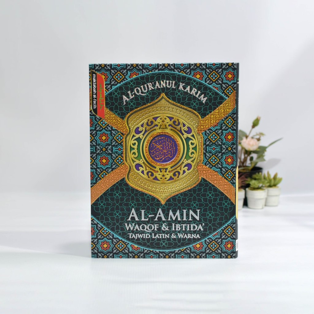 AL QURAN AL AMIN A4 HC WAQAF IBTIDA TAJWID LATIN COLOR - สํานักพิมพ์: Maktabah Al Fatih