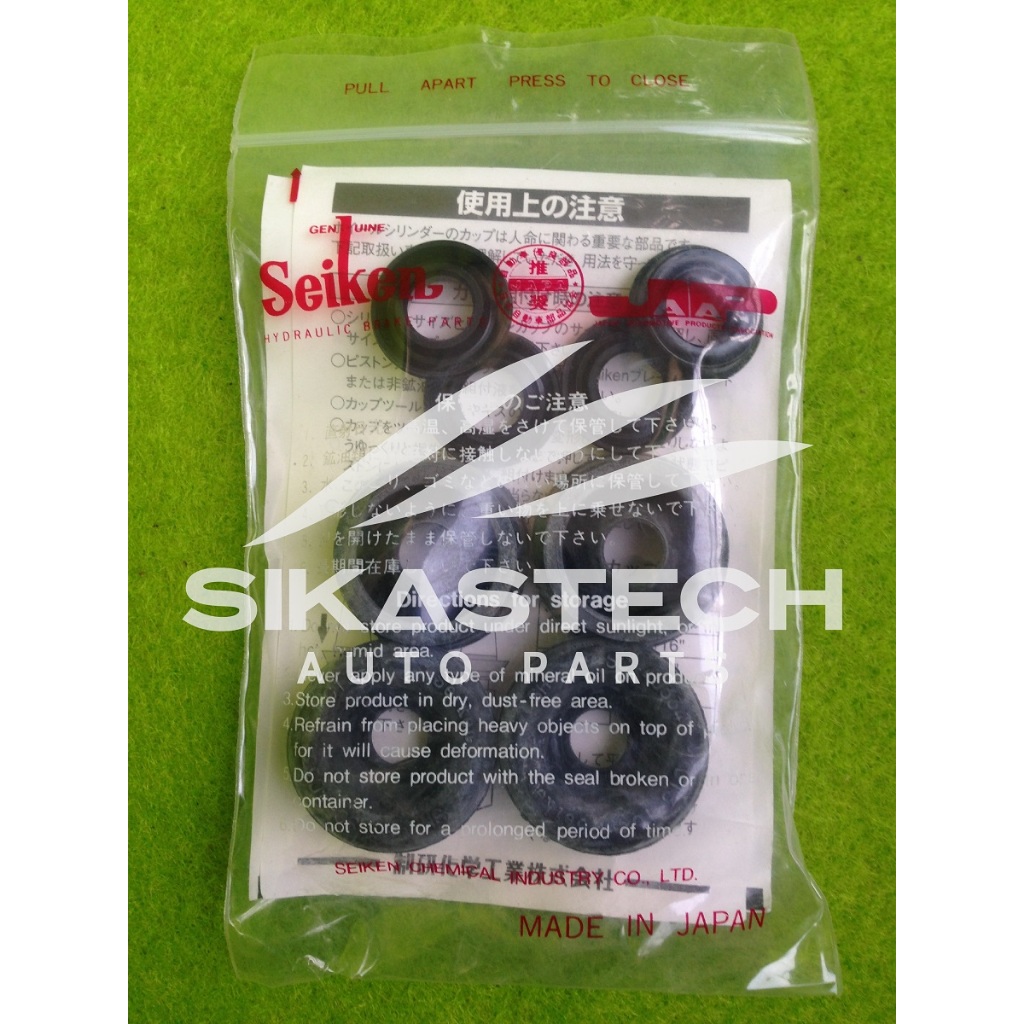 SET REAR WHEEL CYLINDER REPAIR KIT MASTER BRAKE REAR DRUM RIGHT & LEFT TOYOTA STARLET EP70 1000 EP71