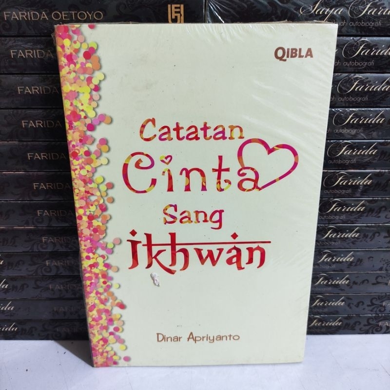 หนังสือ: บันทึกรักของ IKHWAN