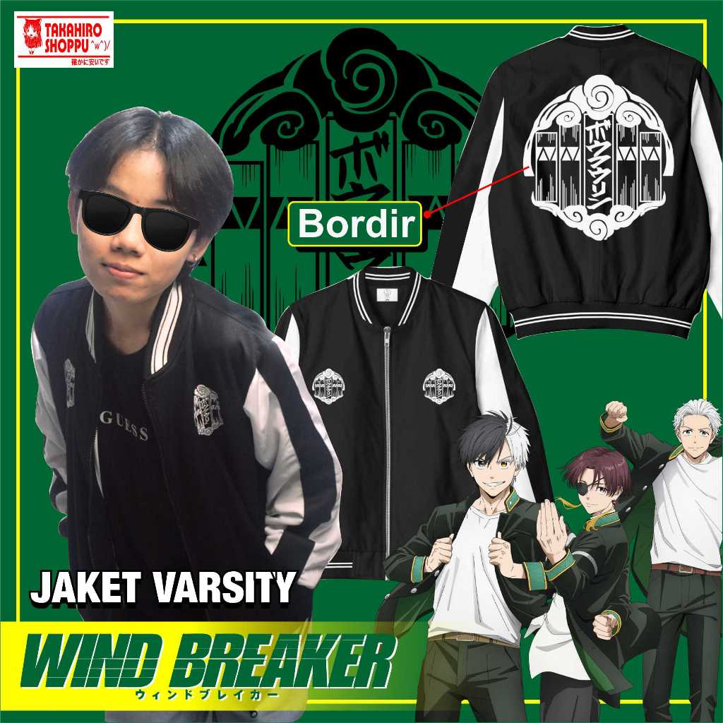 เสื้อแจ็คเก็ตคอสเพลย์อะนิเมะ WIND BREAKER Bofurin Jacket Sakura/Suo/Umemiya/Varsity Jacket