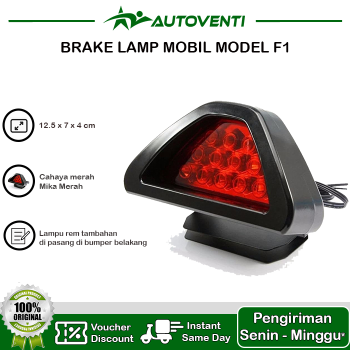 STOP โคมไฟด้านหลังเบรค STOP โคมไฟ TRIANGLE รุ่นรถ F1 โคมไฟเบรค