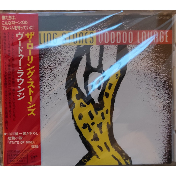 Cd The Rolling Stones - Voodoo Lounge Japan OOBI