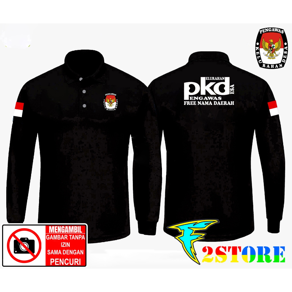 เสื้อยืดคอปก PKD - VILLAGE DELIVERING FREE REGIONAL NAME F2ASTORE