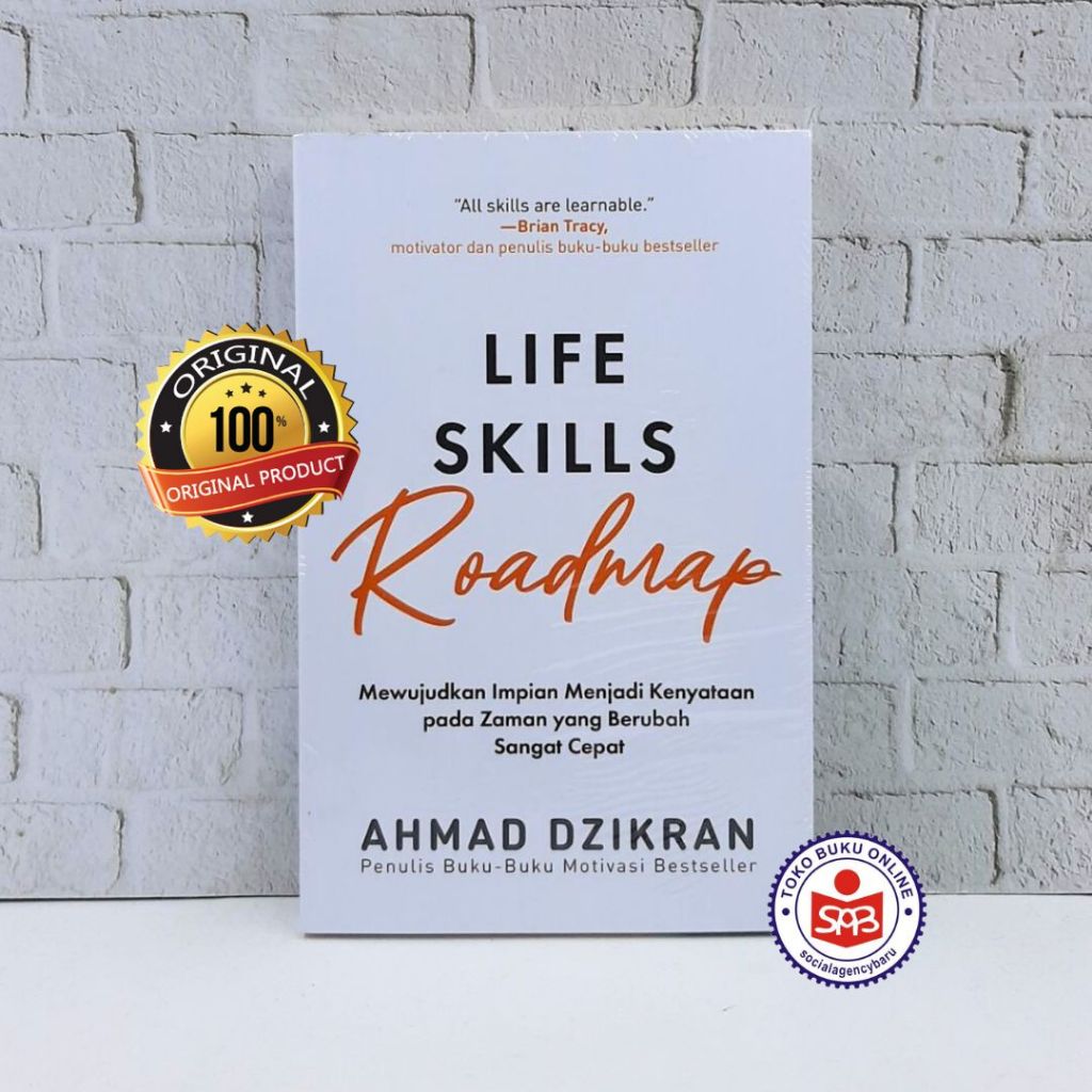 แผนที่ชีวิต - Ahmad Dzikran