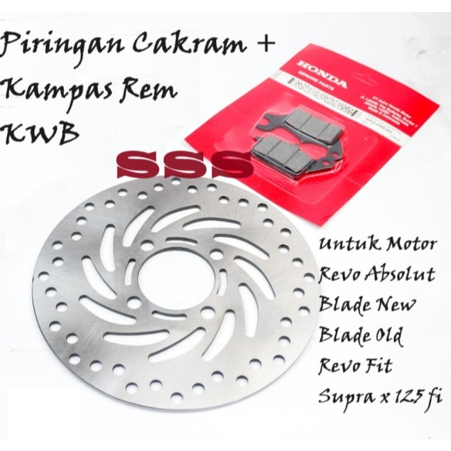 [แผ่นเบรกหน้า BONAS] ใบมีดดิสก์เบรกหน้า REVO ABSOLUTE KWB