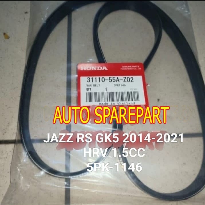 Fan van v belt เข็มขัดพัดลม 5pk1146 honda hrv 5pk-1146