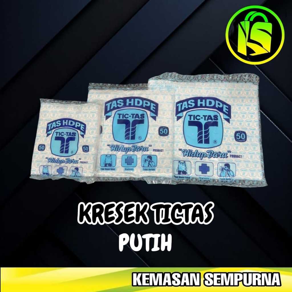 ถุงพลาสติก HDPE ถุงทิก BIG