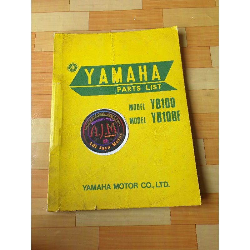 หายาก Yamaha Yb 100 Yb100 Copian Catalog Part Book