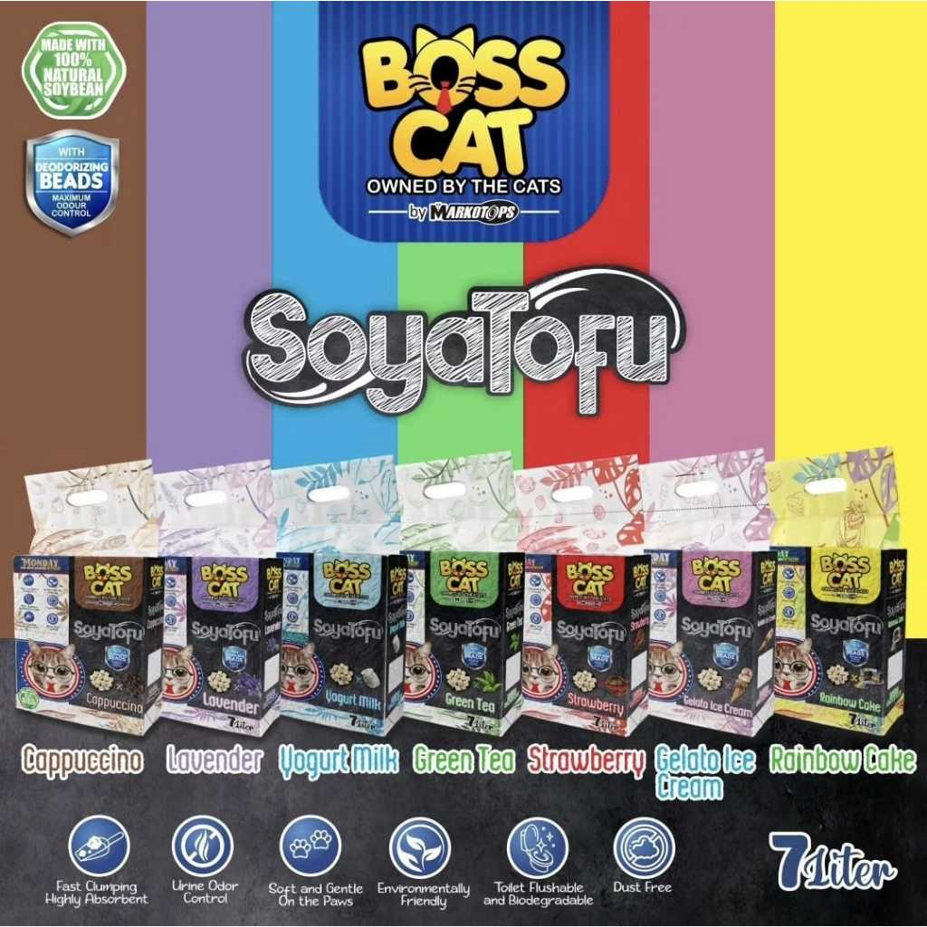 BOSS CAT TOFU SOYA SAND 7L | ทรายแมว | BOSS CAT TOFU SOYA CAT 7L