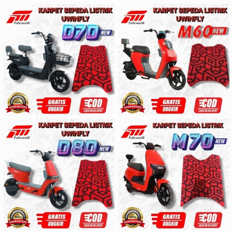 Uwinfly ใหม่ M60/D7D/D8D/R7S พรมจักรยานไฟฟ้า