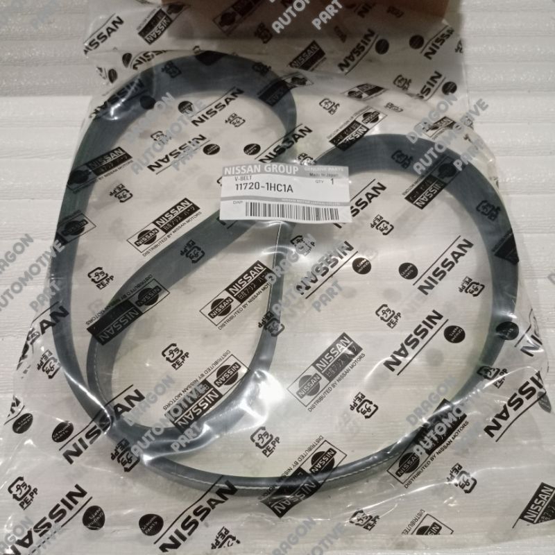 สายพานพัดลม DATSUN GO NISSAN MARCH 7PK 1165