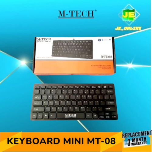 M-tech MT-08 คีย์บอร์ดขนาดเล็ก