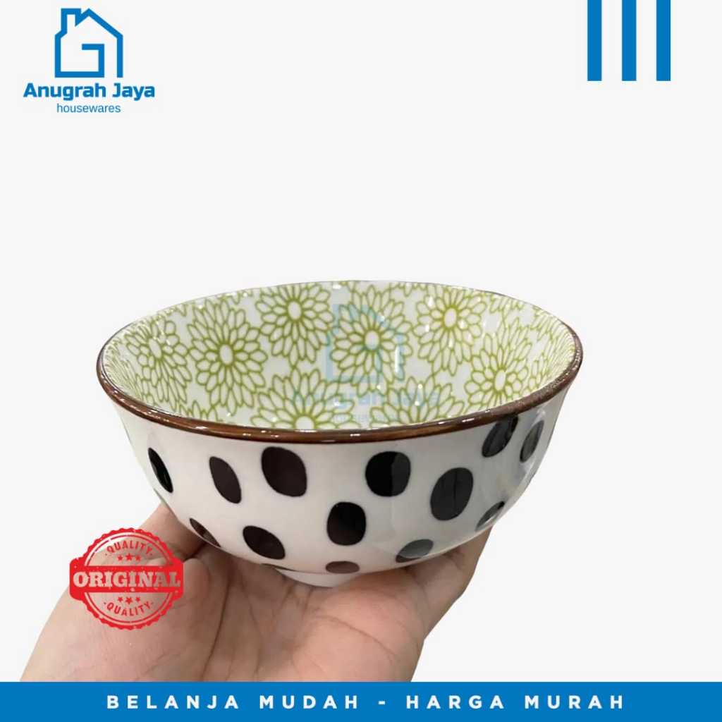 4.5 นิ้ว MC B-45 GFL MERCATO MOTIF BOWL