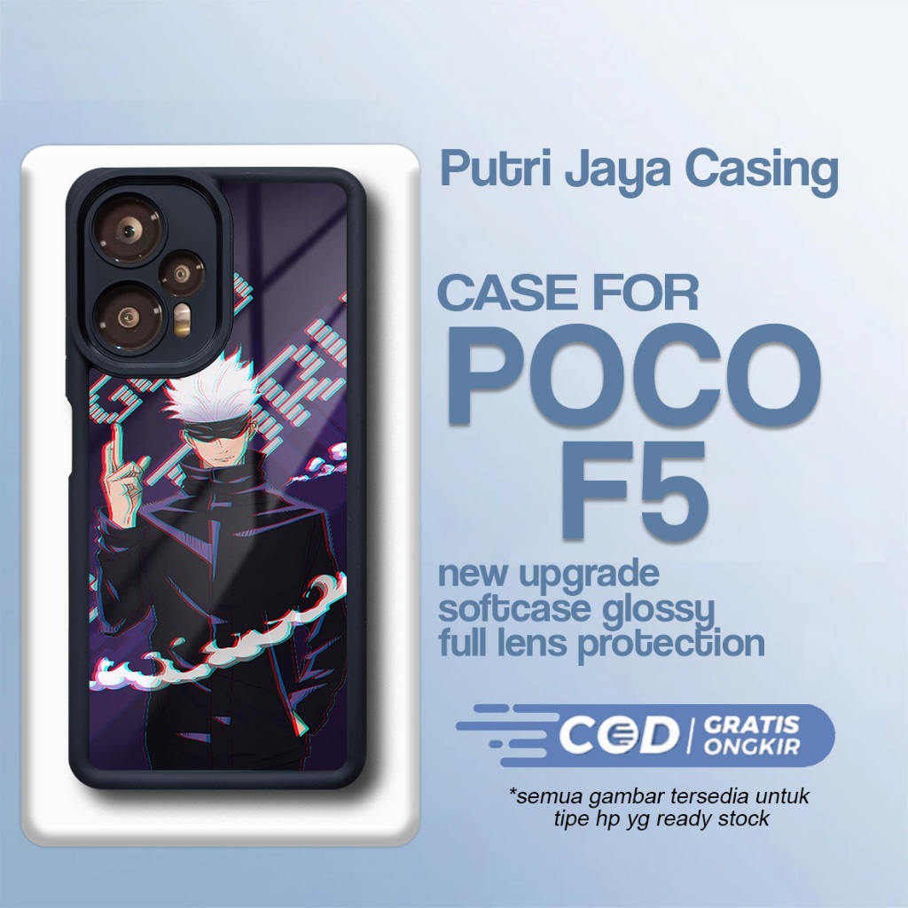 ล่าสุด P0C0 F5 Case - P0C0 F5 - Jujutsu Motif - Premium Glossy Softcase Hardcase Material - P0C0 Put