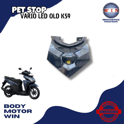 Pet STOP COVER TAIL การเชื่อมต่อด้านหลัง VARIO 125/150 LED K59 WIN