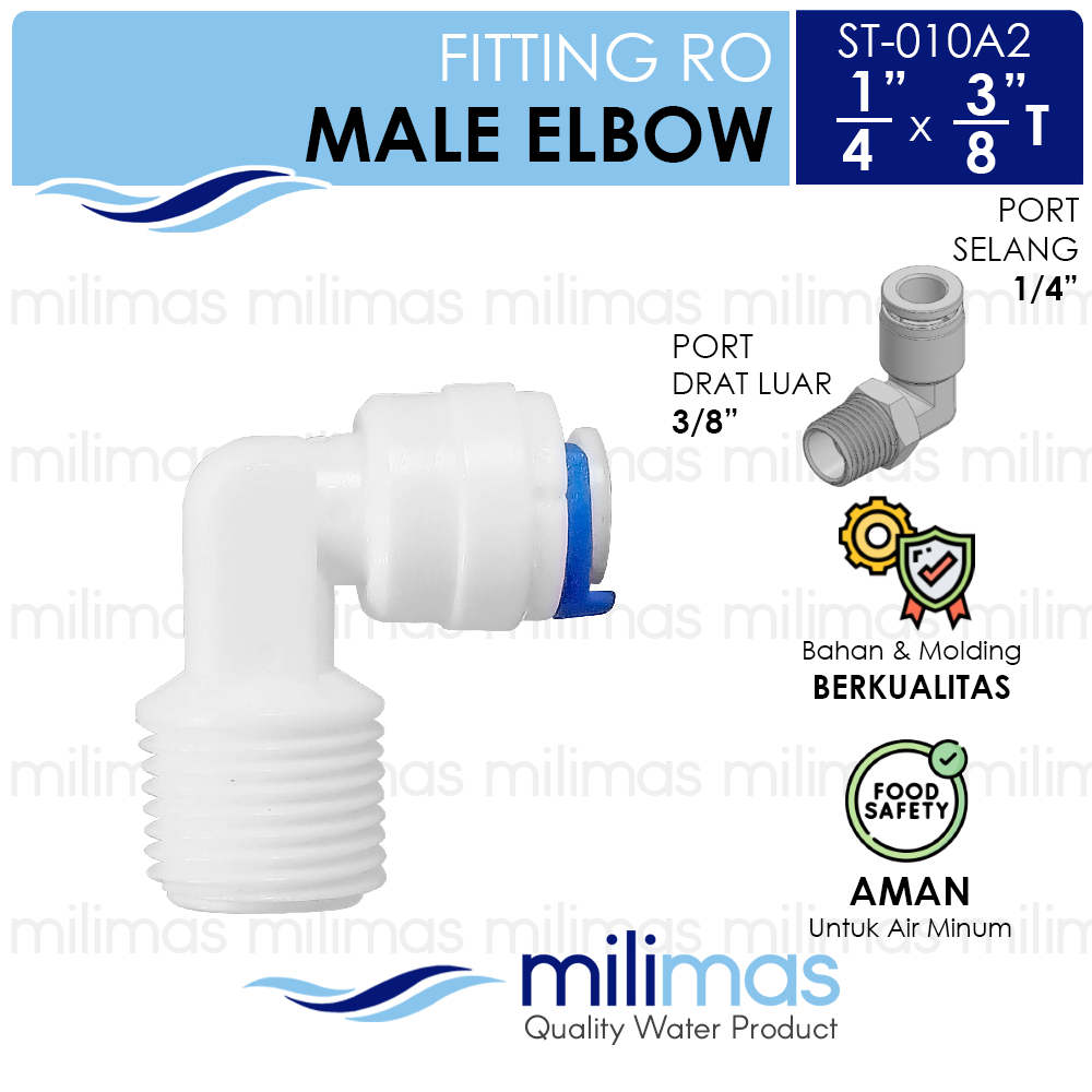 ST - ข้องอตัวผู้ RO 1/4" x 3/8" T - รัศมีสั้น - 010A2